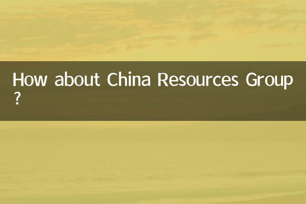 Wie wäre es mit der China Resources Group?