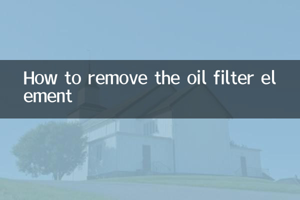 Como remover o elemento do filtro de óleo