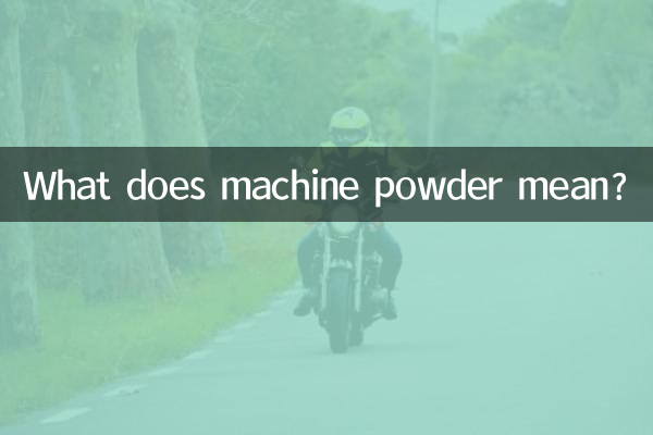 Que signifie la poudre de machine ?