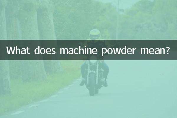 Que signifie la poudre de machine ?
