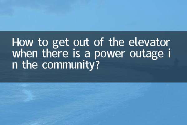 Come uscire dall'ascensore quando c'è un'interruzione di corrente nella comunità?