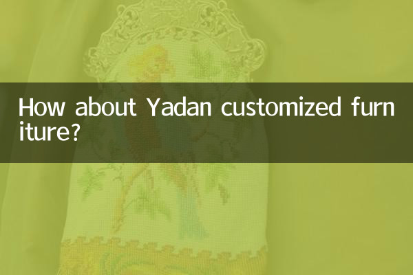 مبلمان سفارشی یادان چطور؟