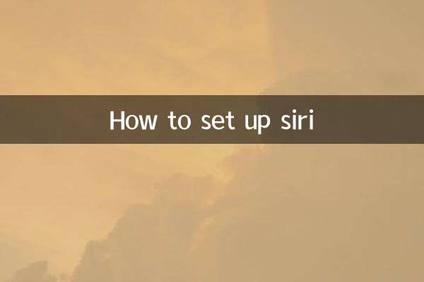 How to set up siri