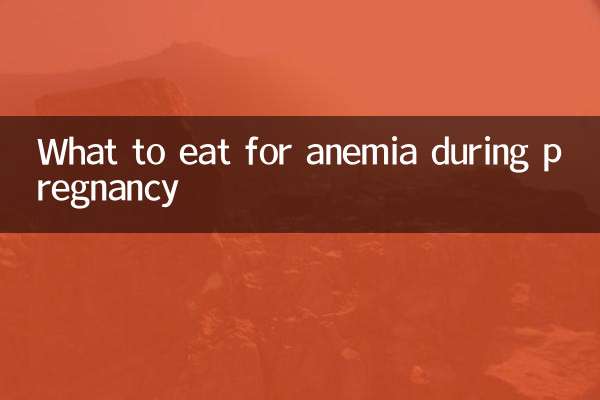 Que manger en cas d'anémie pendant la grossesse