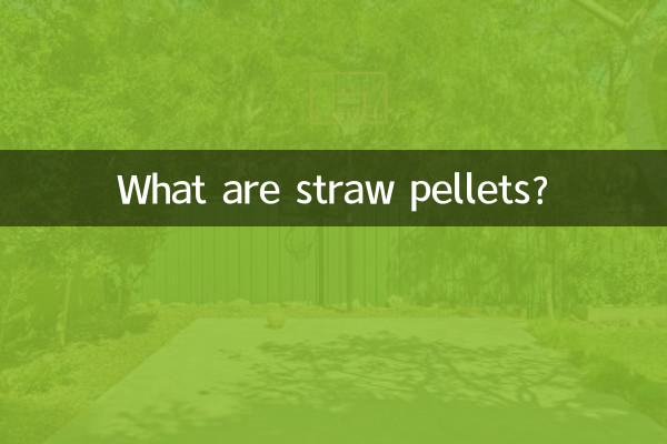 ¿Qué son los pellets de paja?