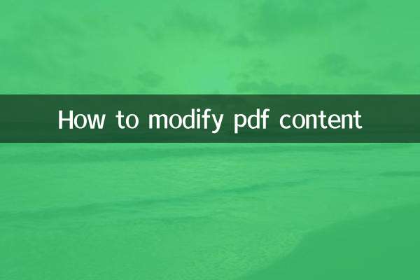 نحوه تغییر محتوای pdf