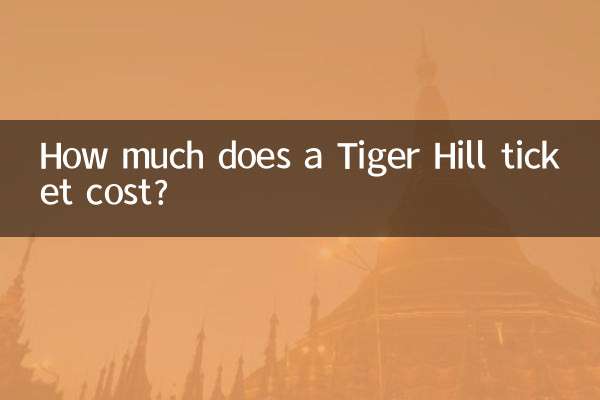 ¿Cuánto cuesta un billete de Tiger Hill?