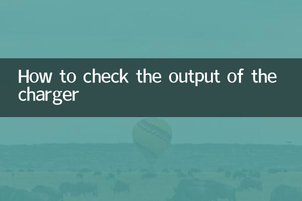 Cómo comprobar la salida del cargador.
