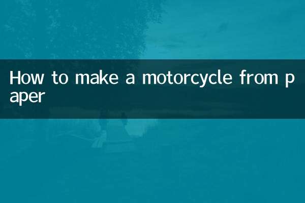 Comment fabriquer une moto en papier