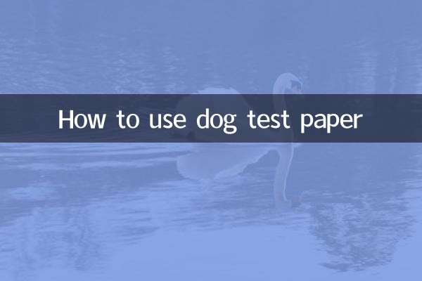 Cómo utilizar papel de prueba para perros