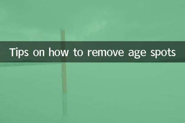 Dicas sobre como remover manchas da idade