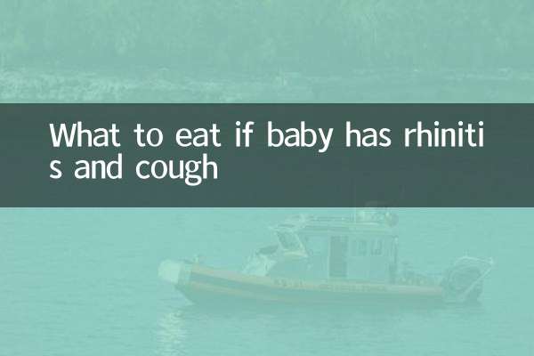 Cosa mangiare se il bambino ha rinite e tosse