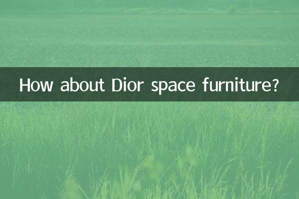 How about Dior space furniture?