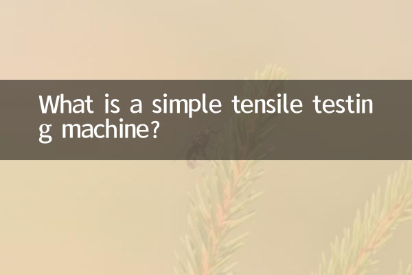 Cos'è una semplice macchina per prove di trazione?