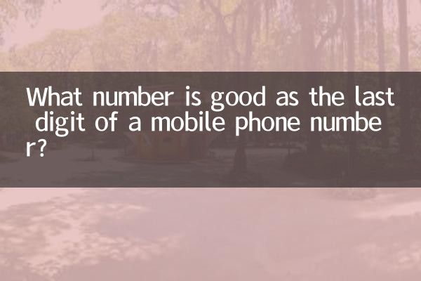 Welche Ziffer ist die letzte Ziffer einer Mobiltelefonnummer?