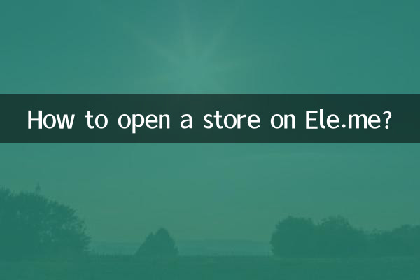 Comment ouvrir une boutique sur Ele.me ?