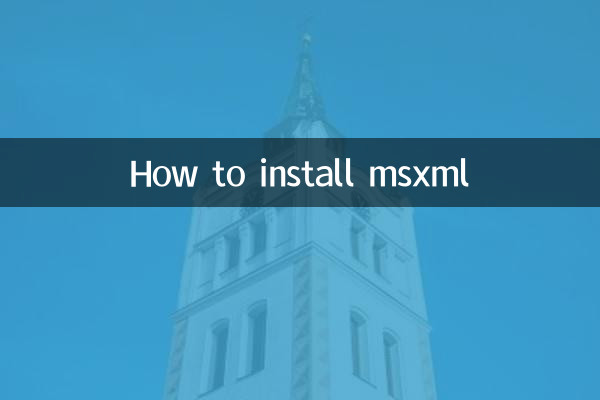 How to install msxml