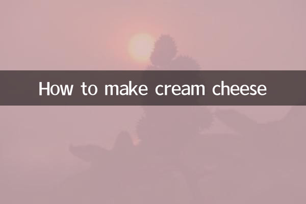 طرز تهیه پنیر خامه ای