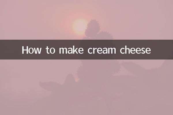 طرز تهیه پنیر خامه ای