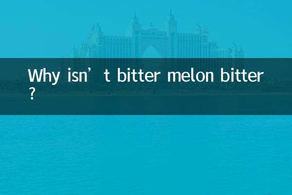 Perché il melone amaro non è amaro?