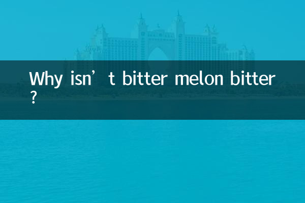 Perché il melone amaro non è amaro?