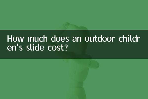 Wie viel kostet eine Outdoor-Kinderrutsche?