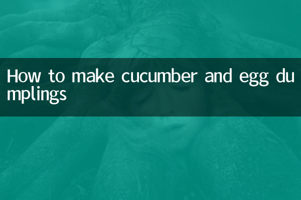 ککڑی اور انڈے کے پکوڑی بنانے کا طریقہ