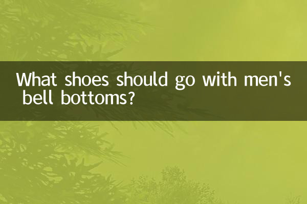 ¿Qué zapatos deberían combinar con los pantalones acampanados de hombre?