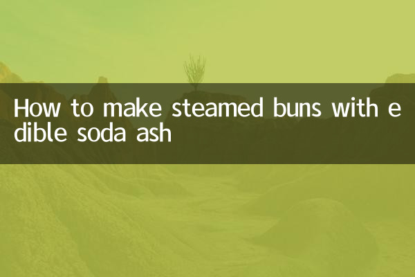 Как приготовить булочки на пару с пищевой содой