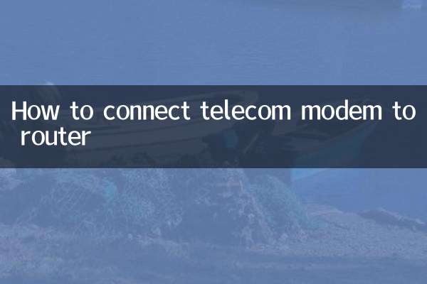 Как подключить телекоммуникационный модем к роутеру