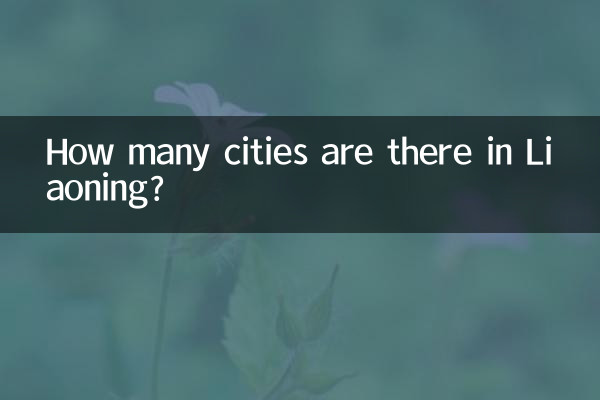 ¿Cuántas ciudades hay en Liaoning?