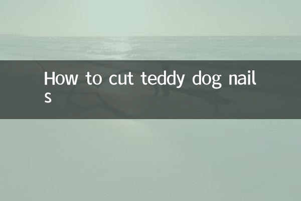 Come tagliare le unghie dei cani di peluche