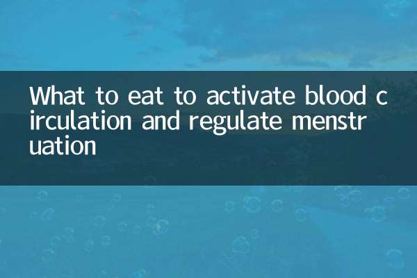 Que manger pour activer la circulation sanguine et réguler les menstruations