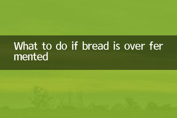 빵이 과도하게 발효된 경우 대처 방법
