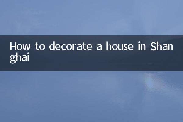 نحوه تزئین خانه در شانگهای