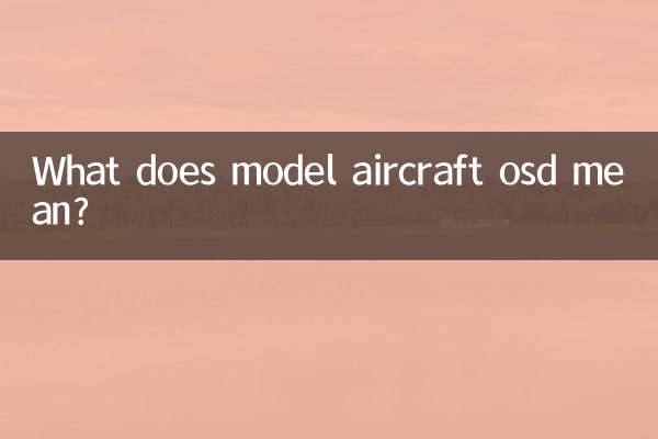 Cosa significa OSD per aeromodelli?