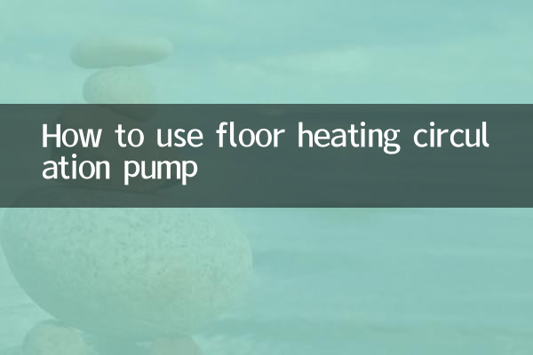 Cómo utilizar la bomba de circulación de calefacción por suelo radiante