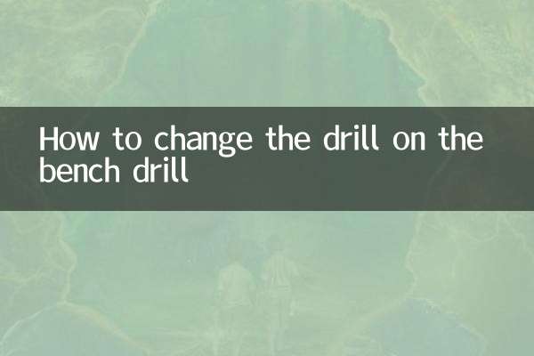 نحوه تعویض مته روی دریل نیمکتی