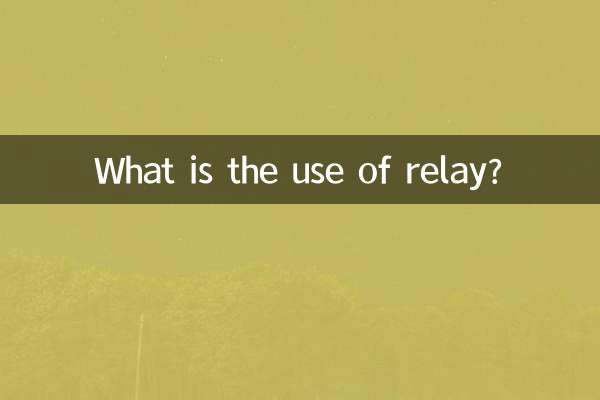 Wozu dient das Relais?