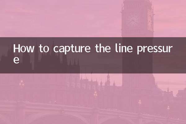 Cómo capturar la presión de la línea