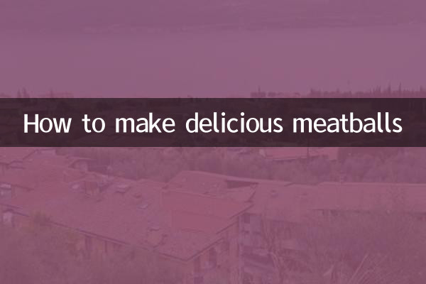 おいしいミートボールの作り方