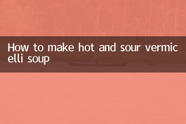 गर्म और खट्टी सेवई सूप कैसे बनाये