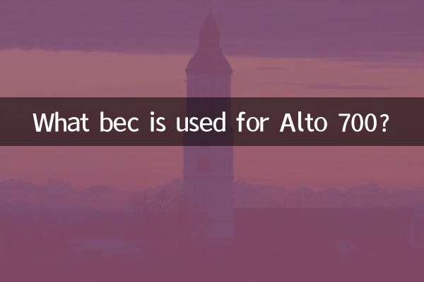 Quel bec est utilisé pour l'Alto 700 ?