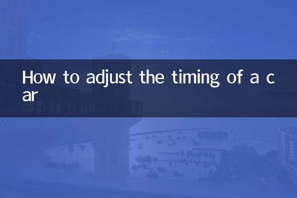 So stellen Sie das Timing eines Autos ein