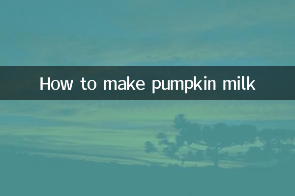 Comment faire du lait de citrouille