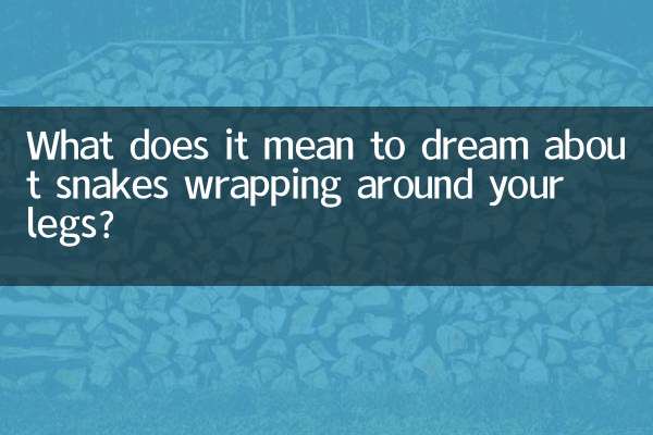 O que significa sonhar com cobras enroladas nas suas pernas?