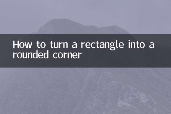Como transformar um retângulo em um canto arredondado