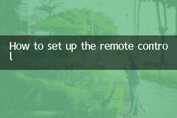 Cómo configurar el control remoto