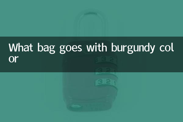 Quel sac va avec la couleur bordeaux