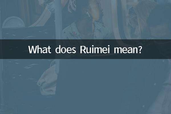 O que Ruimei significa?